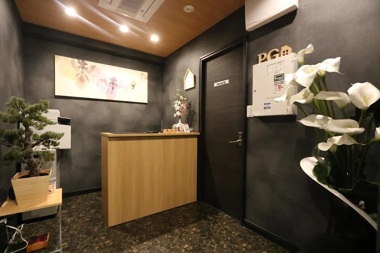 Aparthotel Petit Grande Homes Tokyo