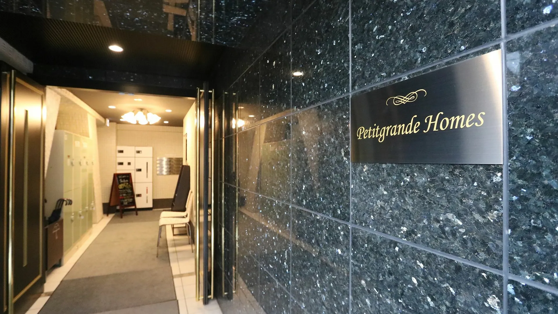 Petit Grande Homes Tokyo