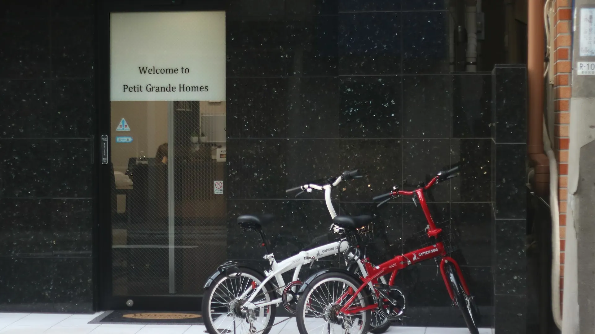 Petit Grande Homes Tokyo 2*,
