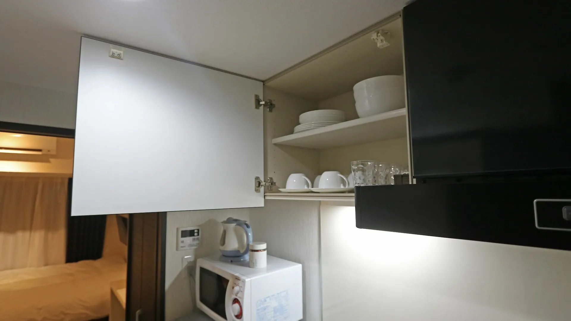 Aparthotel Petit Grande Homes Tokyo