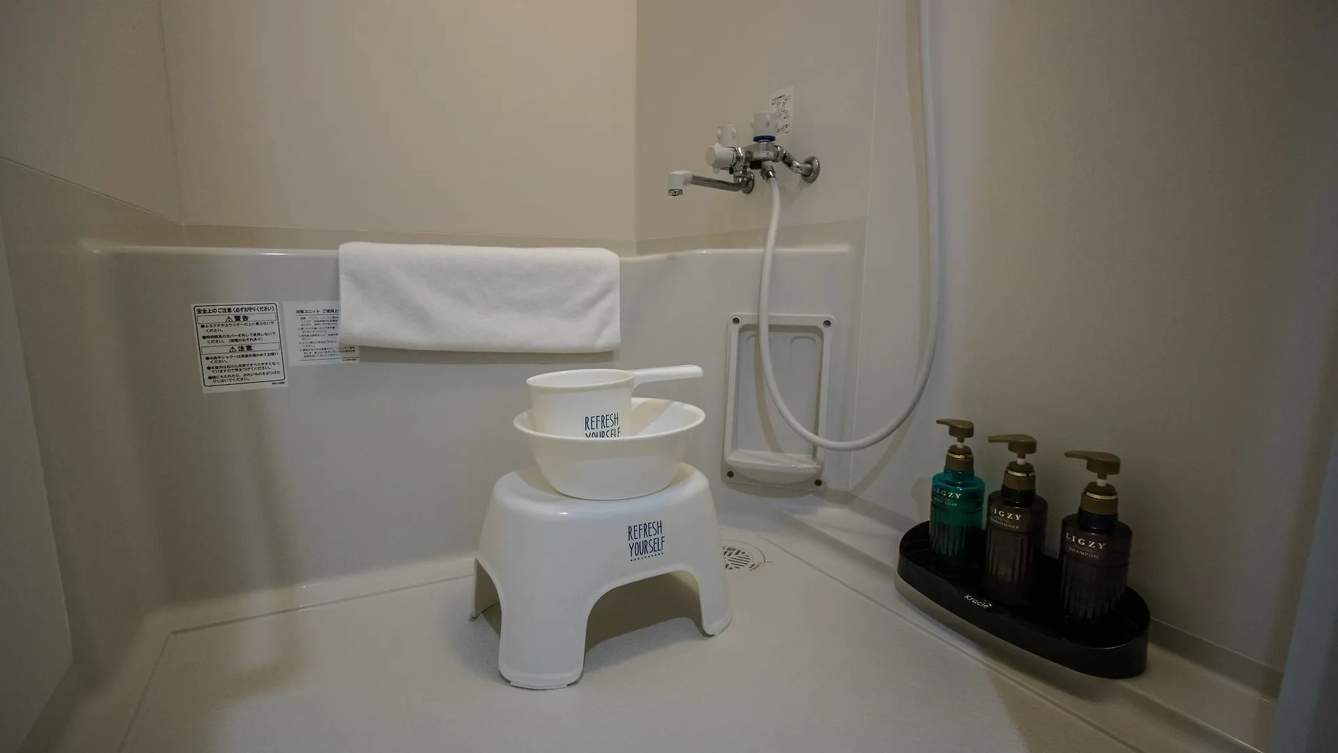 Petit Grande Homes Tokyo Aparthotel