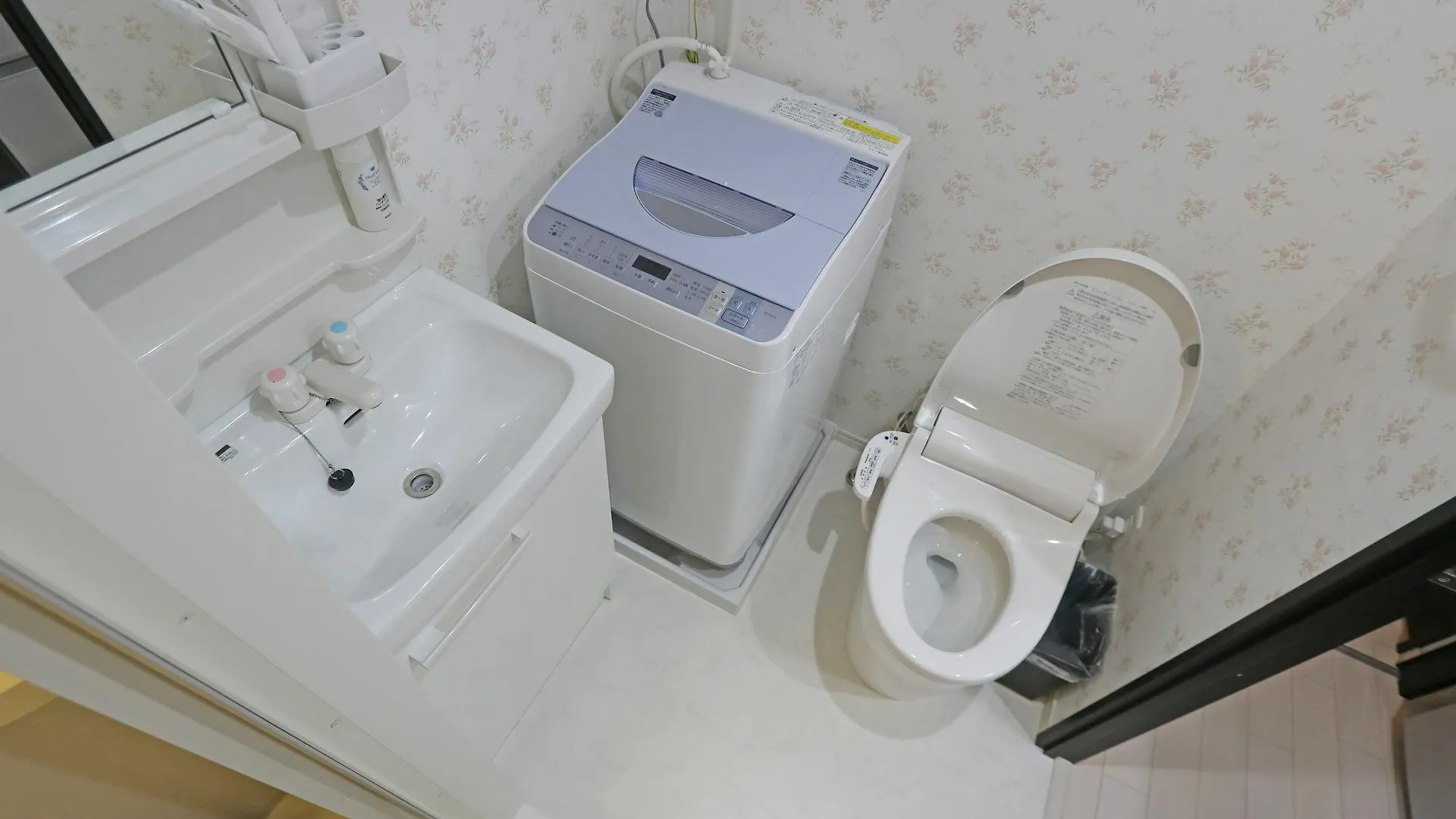 Petit Grande Homes Tokyo Aparthotel