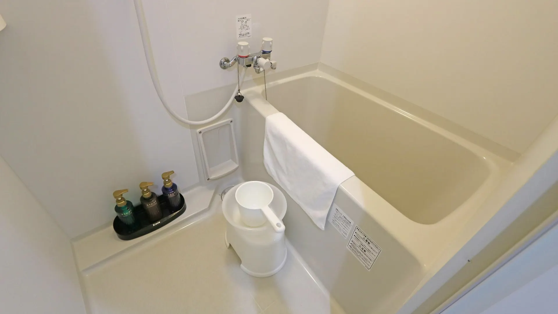 Petit Grande Homes Tokyo